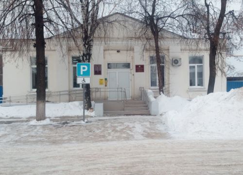 +73415331302 звонок из ГКУ УР центр занятости населения Камбарского района