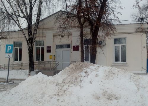 +73415331302 звонок из ГКУ УР центр занятости населения Камбарского района