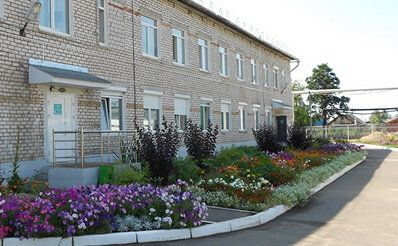 +73415431471 звонок из Республиканская больница медицинской реабилитации