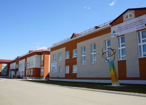 +73415432359 звонок из Кизнерская Средняя Общеобразовательная школа № 1