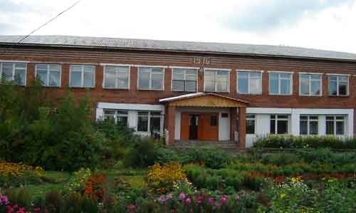 +73415432359 звонок из Кизнерская Средняя Общеобразовательная школа № 1