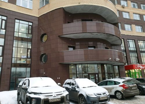 +73422008519 звонок из Солар групп