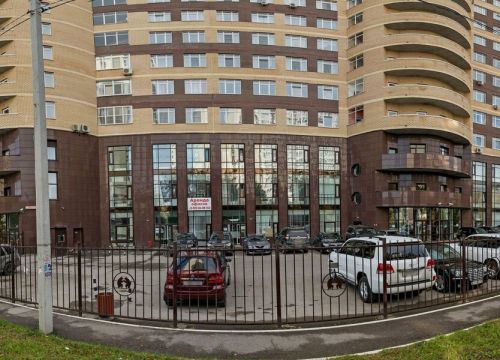 +73422008519 звонок из Солар групп