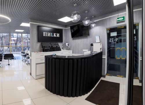 +73422008550 звонок из Пиlки