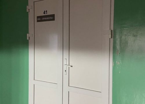 +73422008576 звонок из Прокабель