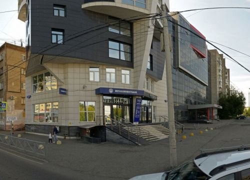 +73422008595 звонок из Глобалэнергохолдинг