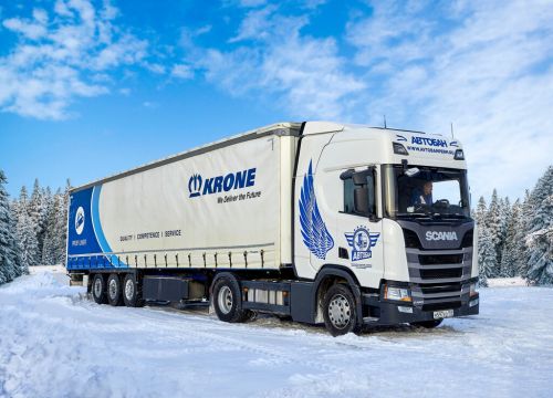 +73422008686 звонок из Автобан