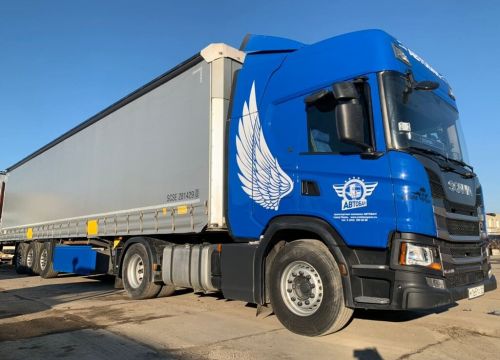 +73422008686 звонок из Автобан