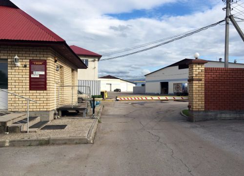 +73422008826 звонок из Завод Гермес