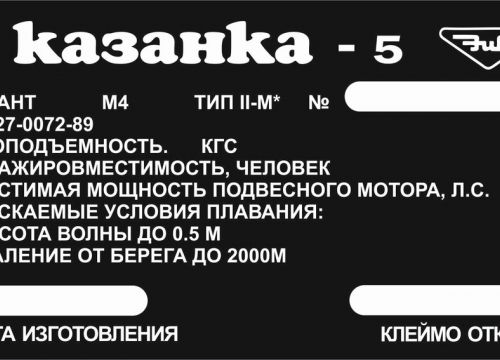 +73422008849 звонок из Артдекор