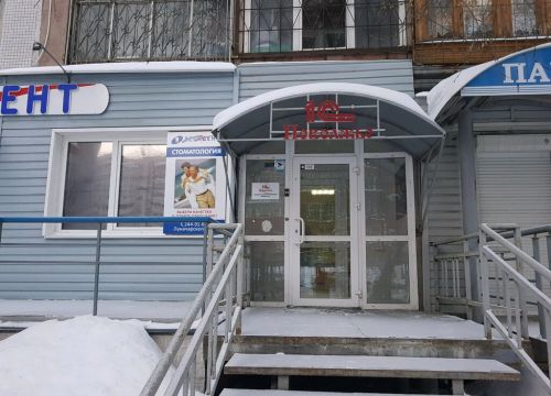 +73422008892 звонок из 1С-Поволжье