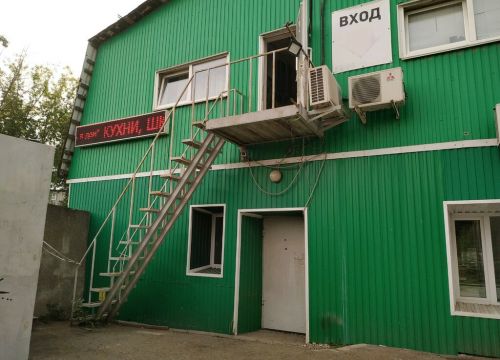 +73422009136 звонок из В Новый век