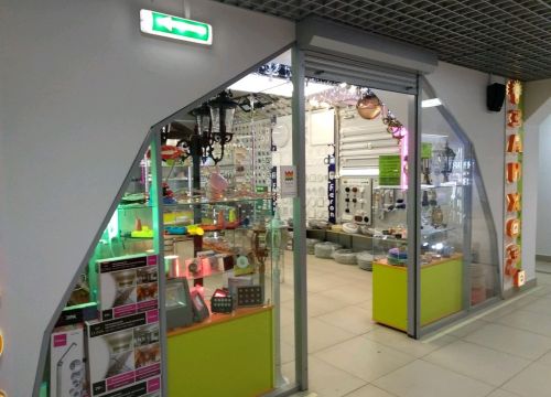 +73422009143 звонок из Завхоз