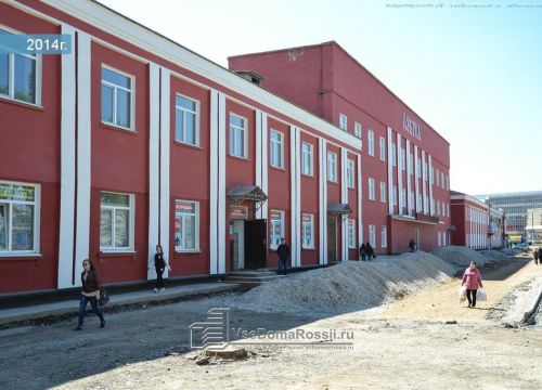 +73422009928 звонок из ФАСТранс Пермь