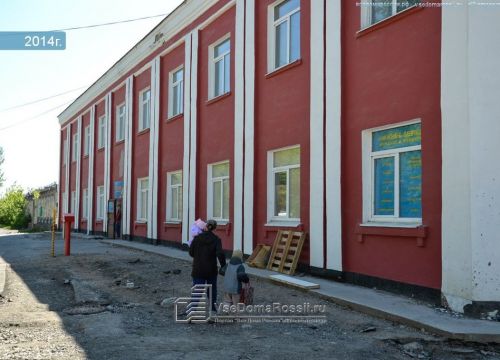 +73422009928 звонок из ФАСТранс Пермь