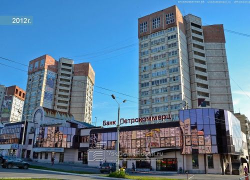 +73422009990 звонок из Диомид