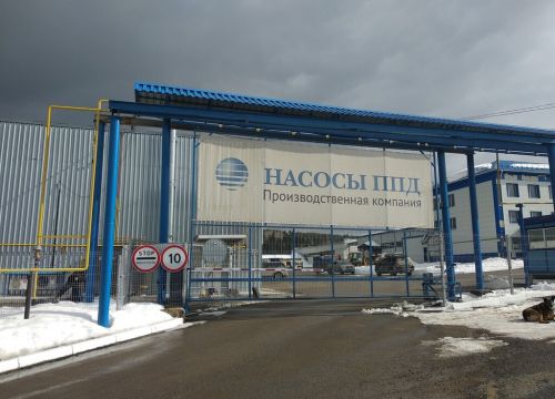 +73422013700 звонок из Насосы ППД