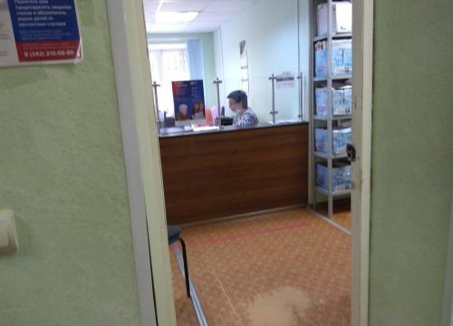 +73422017279 звонок из Новогор-Прикамье