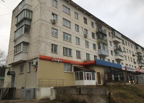 +73422017421 звонок из Банк Пойдём!