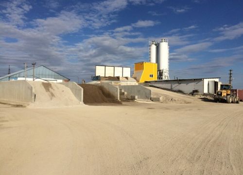 +73422019595 звонок из БетонКомплект