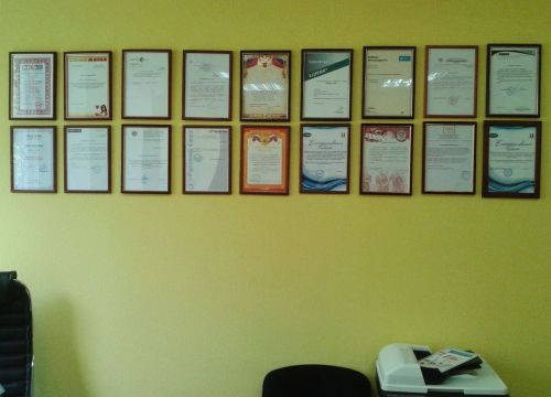 +73422055050 звонок из Итерра