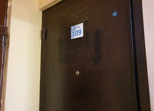 +73422055050 звонок из Итерра