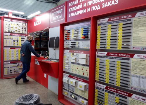 +73422055090 звонок из Камкабель