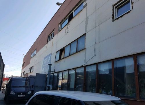 +73422055441 звонок из Форвард-С