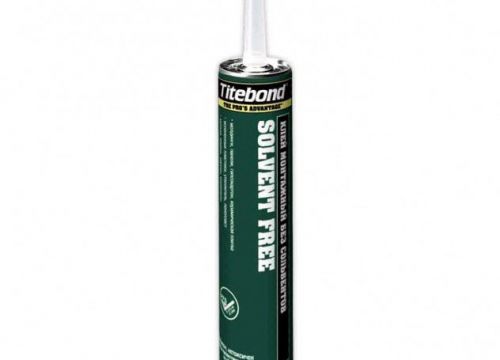 +73422055502 звонок из Торговый дом Проф-Комплект