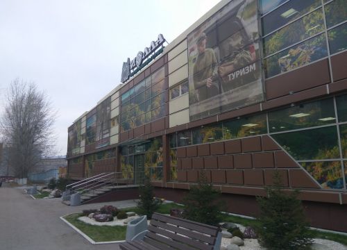 +73422055555 звонок из Иолла