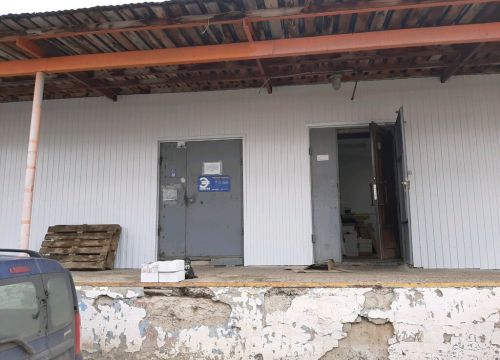 +73422055777 звонок из Энергия