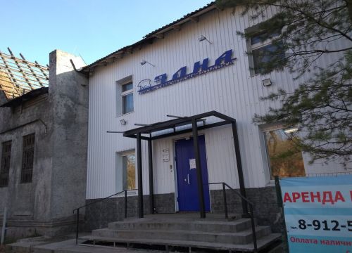 +73422055857 звонок из Эдна