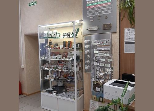 +73422055901 звонок из Изотех