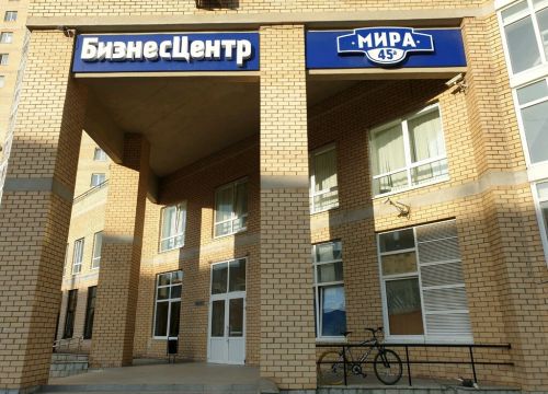 +73422057641 звонок из Камоцци Пневматика