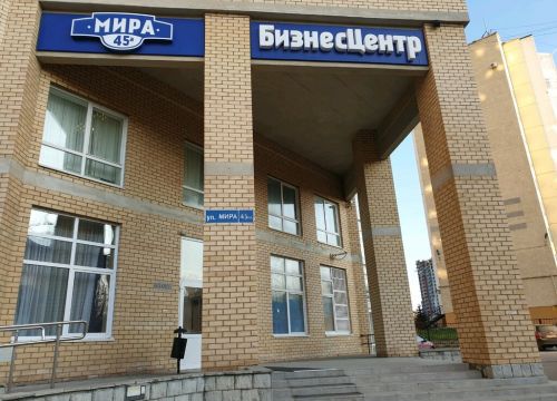 +73422057641 звонок из Камоцци Пневматика