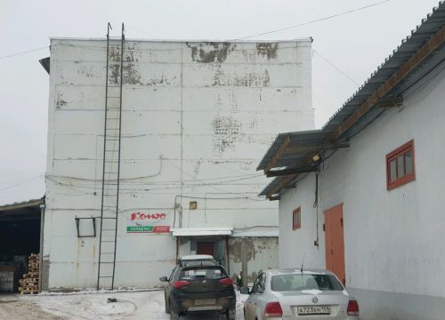 +73422060110 звонок из Комус