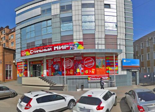 +73422060706 звонок из RCF