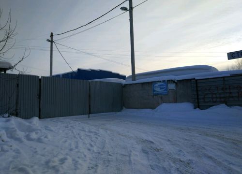 +73422060738 звонок из Торговый Дом Технохим