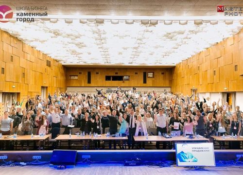 +73422060836 звонок из Каменный город