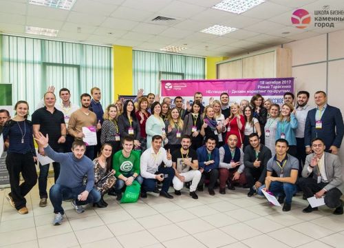 +73422060836 звонок из Каменный город