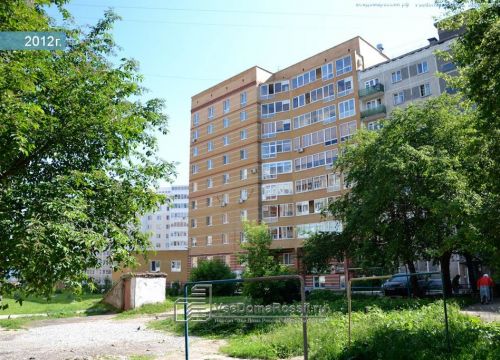 +73422060853 звонок из Спектр ЛТД