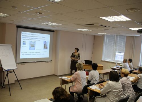 +73422061049 звонок из Пермский институт повышения квалификации работников здравоохранения