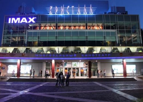 +73422061246 звонок из Синема Парк Кристалл