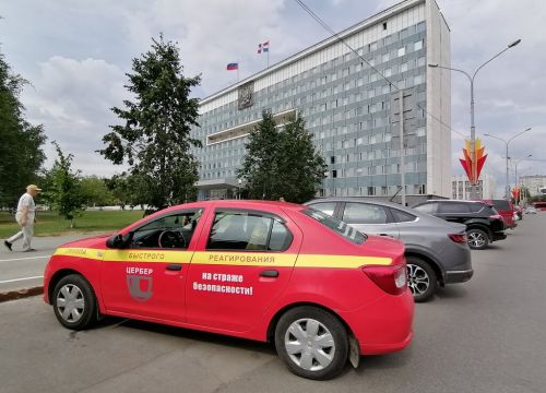 +73422061912 звонок из Охранная компания Цербер