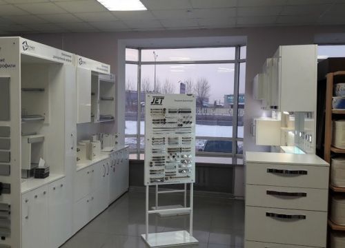 +73422062631 звонок из Аметист