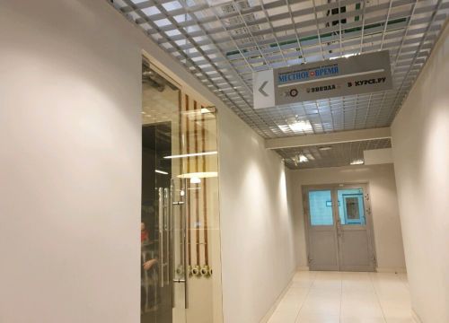 +73422063040 звонок из Газета Звезда