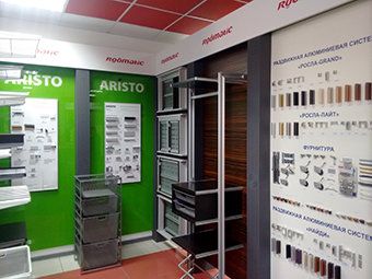 +73422063131 звонок из Roomatic