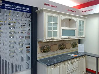 +73422063131 звонок из Roomatic