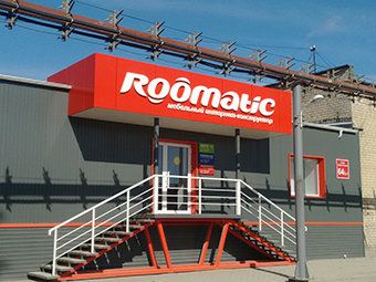 +73422063131 звонок из Roomatic