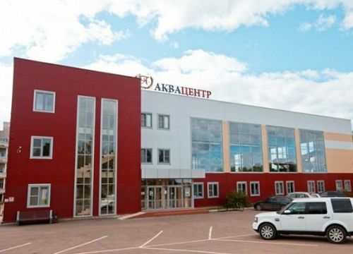 +73422064040 звонок из Курорт Усть-Качка